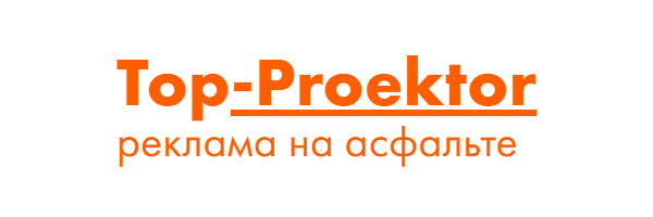 Top-proektor.ru